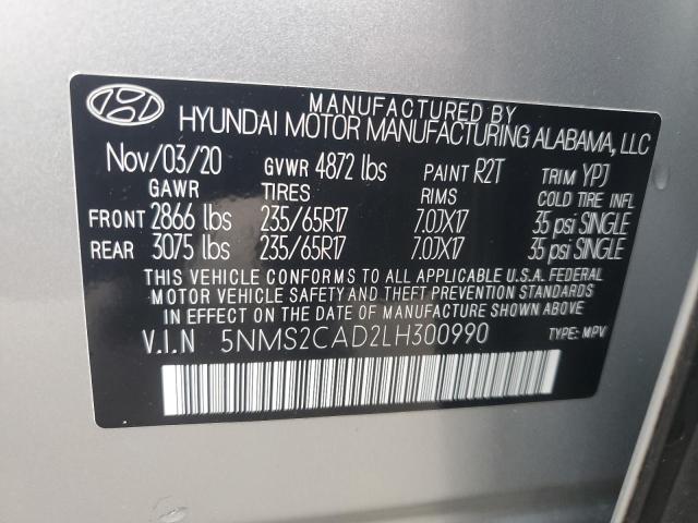 2020 HYUNDAI SANTA FE S - 5NMS2CAD2LH300990