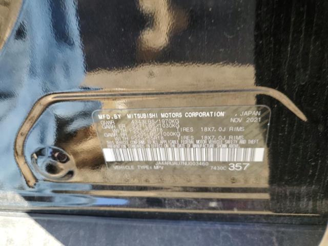 2022 MITSUBISHI OUTLANDER - JA4ARUAU7NU003460