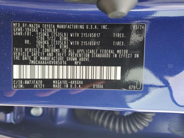 2024 TOYOTA COROLLA CR - 7MUCAAAG4RV085016