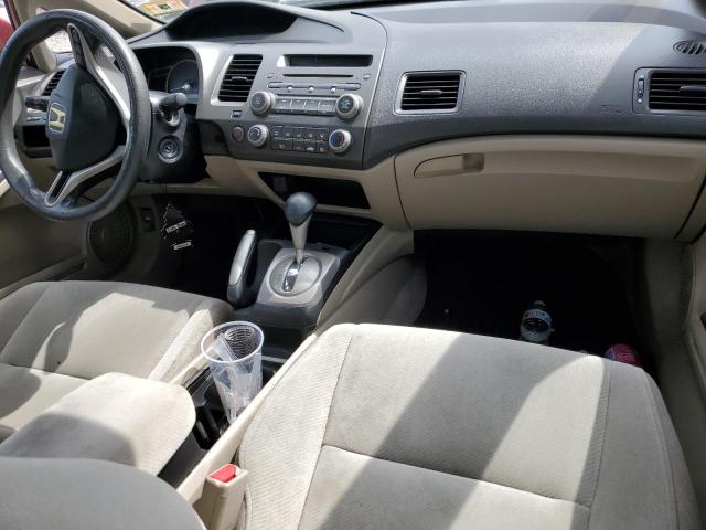 2011 HONDA CIVIC LX - 2HGFA1F57BH542101