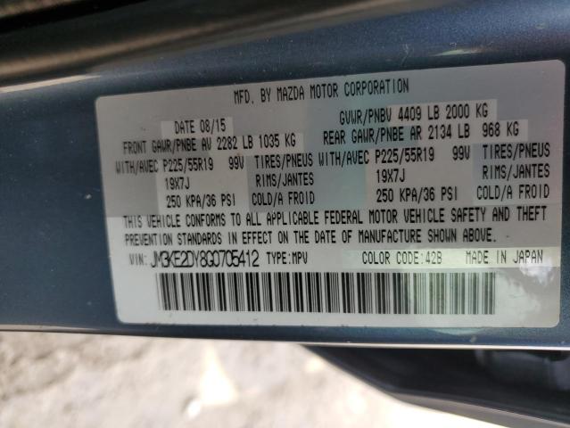 2016 MAZDA CX-5 GT - JM3KE2DY8G0705412
