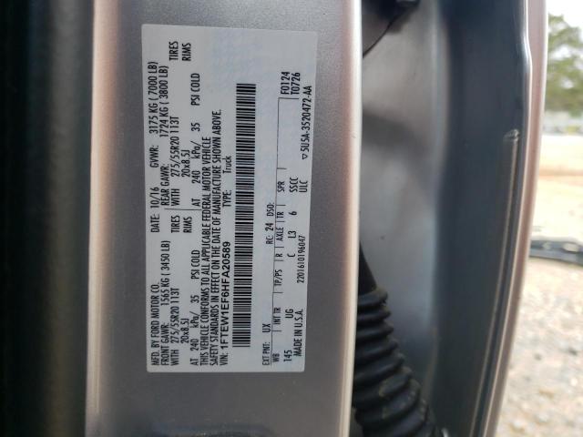 2017 FORD F150 SUPER - 1FTEW1EF6HFA20589