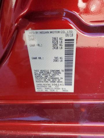 2019 NISSAN ALTIMA SL - 1N4BL4EV5KC106141