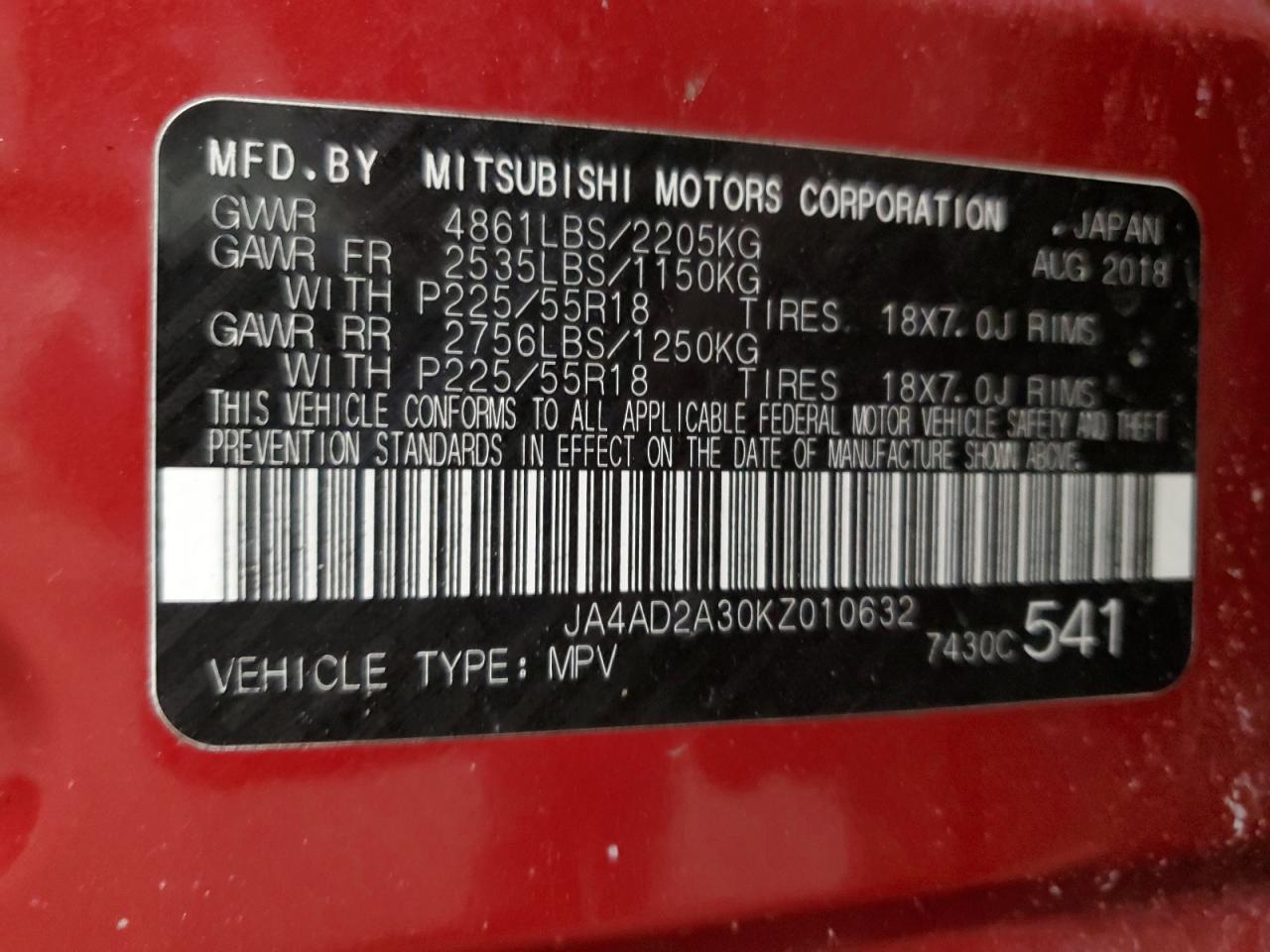 MITSUBISHI OUTLANDER ES