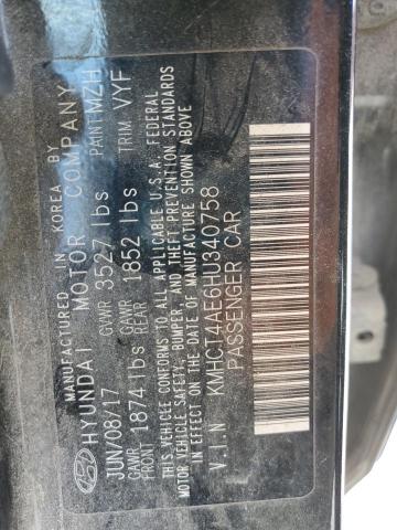 2017 HYUNDAI ACCENT SE - KMHCT4AE6HU340758