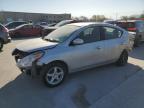 2019 NISSAN VERSA S - 3N1CN7AP9KL873158