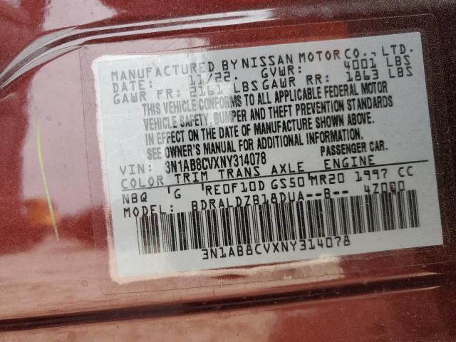 2022 NISSAN SENTRA SV - 3N1AB8CVXNY314078