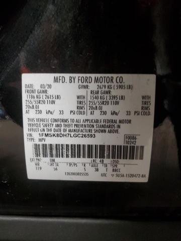 2020 FORD EXPLORER X - 1FMSK8DH7LGC26593