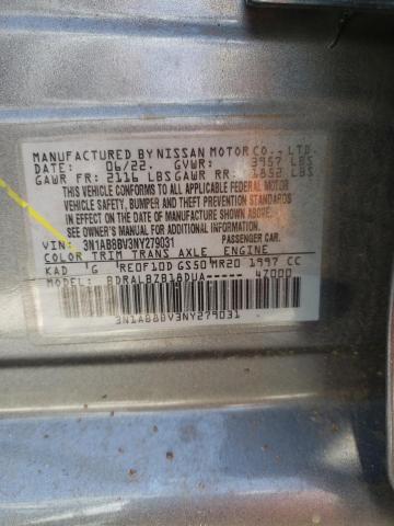 2022 NISSAN SENTRA S - 3N1AB8BV3NY279031