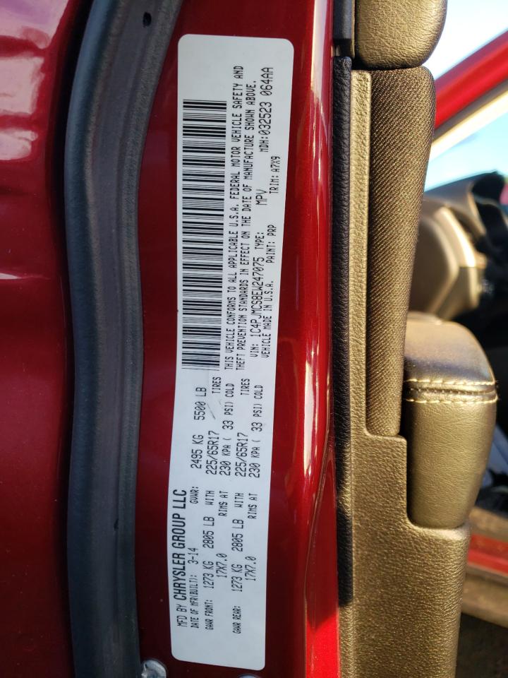 JEEP GRAND CHEROKEE LATITUDE