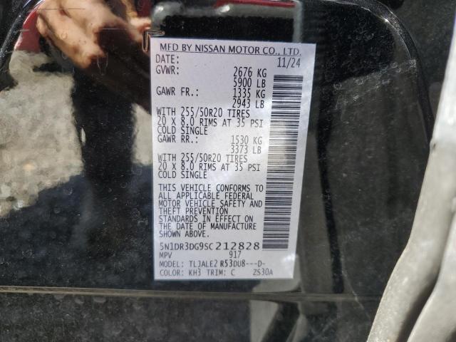 2025 NISSAN PATHFINDER - 5N1DR3DG9SC212828