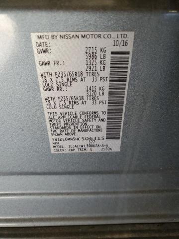 2017 INFINITI QX60 - 5N1DL0MN5HC506315