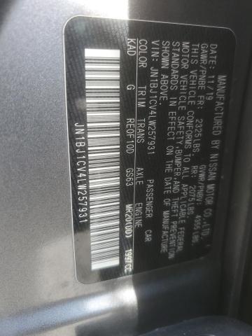 JN1BJ1CV4LW257931 2020 NISSAN ROGUE
