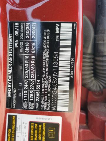 2018 MERCEDES-BENZ GLC 300 4M - WDC0G4KB2JV113058