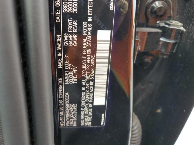 2022 VOLVO XC60 T8 RE YV4BR0DM9N1905234