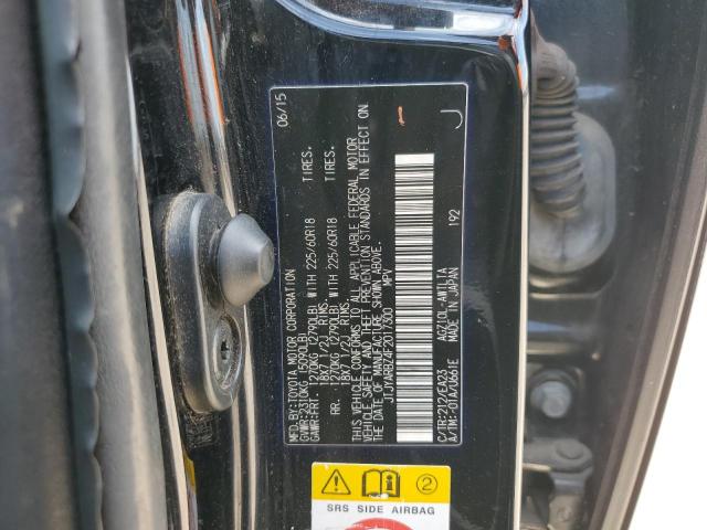 2015 LEXUS NX 200T JTJYARBZ4F2017300