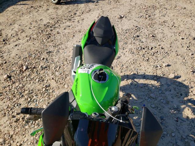 2023 KAWASAKI EX400 - JKAEXKH10PDAM2243