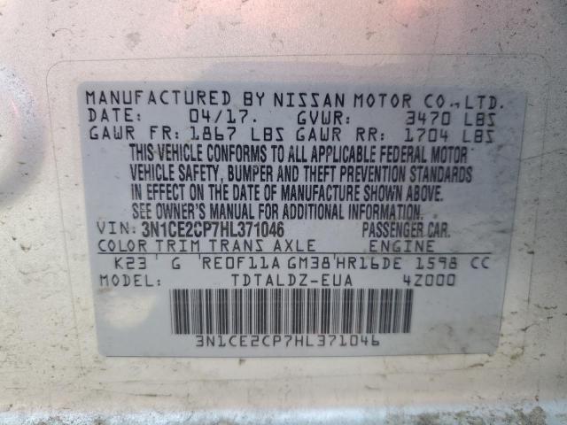 2017 NISSAN VERSA NOTE - 3N1CE2CP7HL371046
