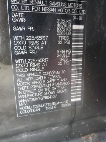 2016 NISSAN ROGUE S - KNMAT2MV7GP684107