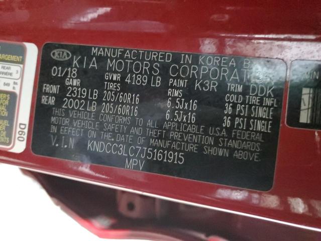 2018 KIA NIRO EX - KNDCC3LC7J5161915