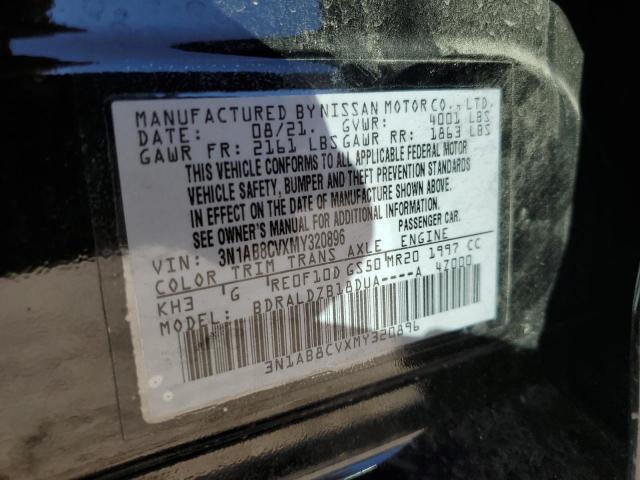 2021 NISSAN SENTRA SV - 3N1AB8CVXMY320896