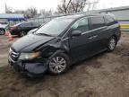 2016 HONDA ODYSSEY EX - 5FNRL5H60GB001410