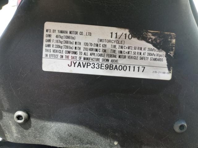 2011 YAMAHA XVS1300 CU JYAVP33E9BA001117