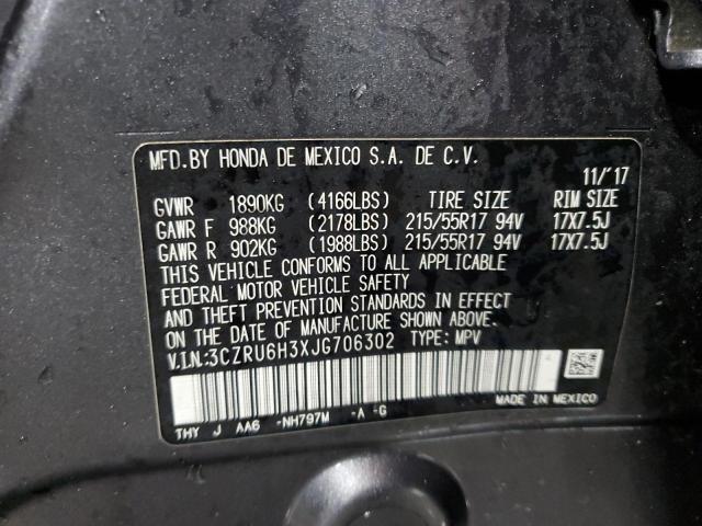 2018 HONDA HR-V LX - 3CZRU6H3XJG706302