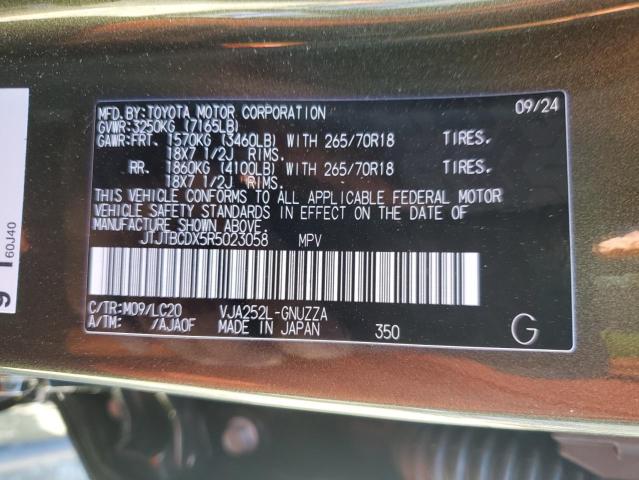 2024 LEXUS GX 550 PRE JTJTBCDX5R5023058