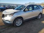 2018 CHEVROLET EQUINOX LS - 3GNAXHEV9JL323297