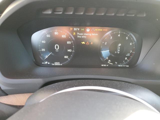 2021 VOLVO XC90 T6 MO - YV4A221K4M1743218