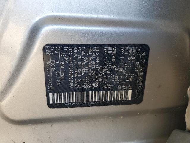 2021 NISSAN ROGUE SL - JN8AT3CA2MW027855