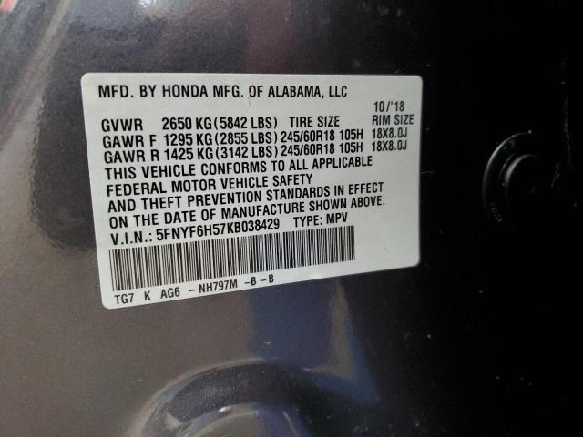2019 HONDA PILOT EXL - 5FNYF6H57KB038429