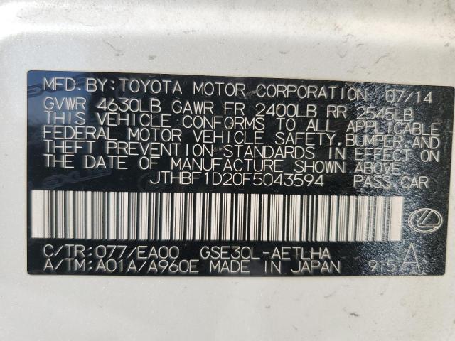 2015 LEXUS IS 250 JTHBF1D20F5043594