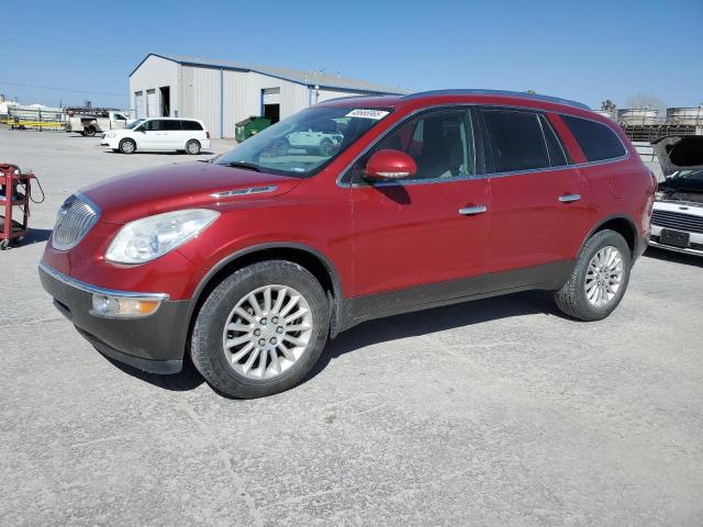 Vin: 5gakrced0cj319734, lot: 48666965, buick enclave 2012 img_1