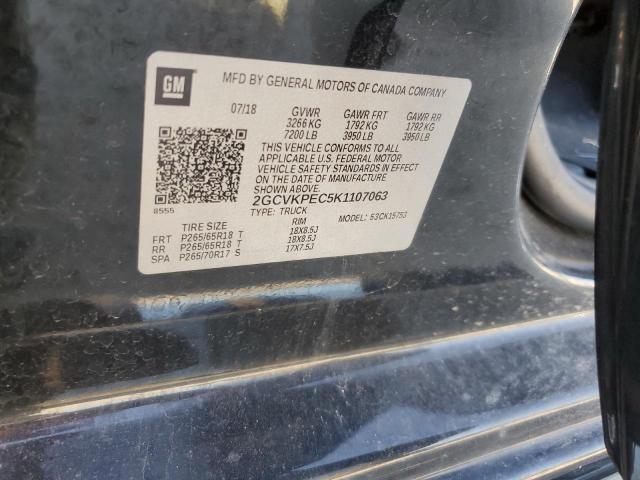 2019 CHEVROLET SILVERADO - 2GCVKPEC5K1107063