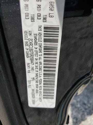 2016 CHRYSLER TOWN & COU - 2C4RC1BG7GR298447