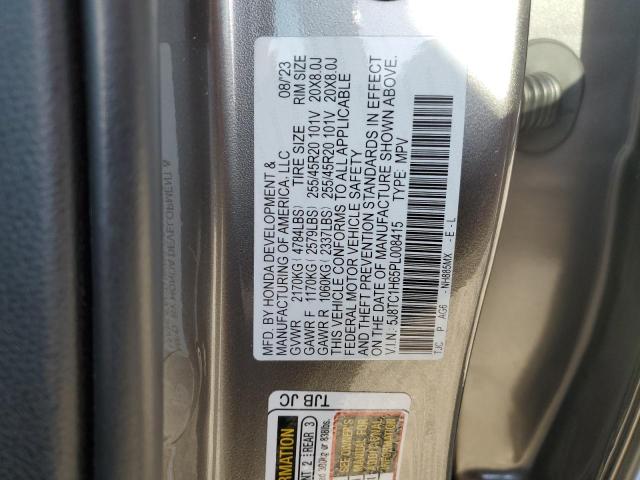 2023 ACURA RDX A-SPEC - 5J8TC1H65PL008415