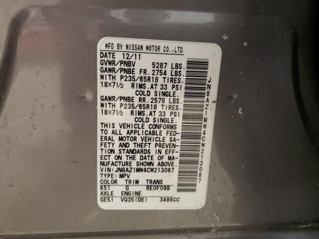 2012 NISSAN MURANO S - JN8AZ1MW4CW213067