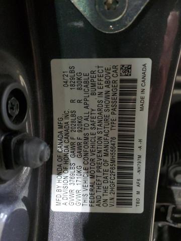 2021 HONDA CIVIC LX - 2HGFC2F65MH556476