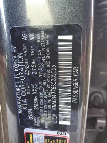 2025 KIA K5 EX - KNAG34J76S5285055