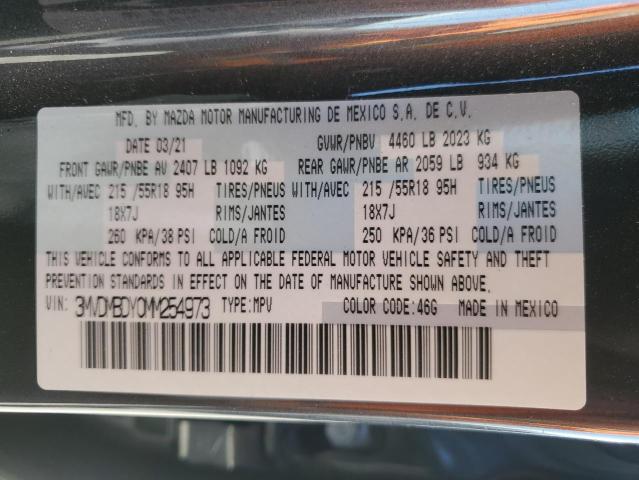 2021 MAZDA CX-30 PREM - 3MVDMBDY0MM254973