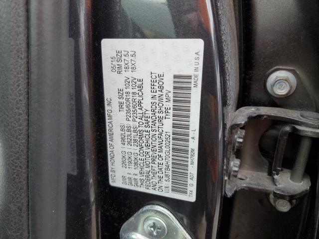 2016 ACURA RDX ADVANC - 5J8TB4H70GL002521