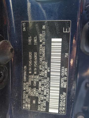 2015 TOYOTA 4RUNNER SR - JTEBU5JR3F5251299