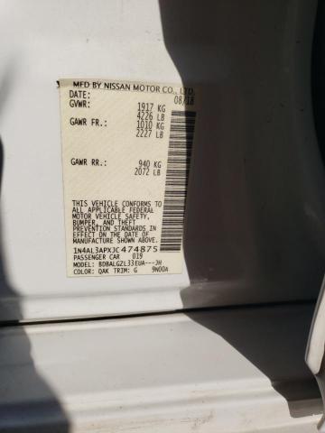 2018 NISSAN ALTIMA 2.5 - 1N4AL3APXJC474875