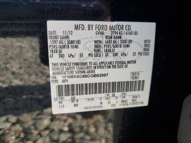 2013 FORD EXPLORER X - 1FM5K8D88DGB62997
