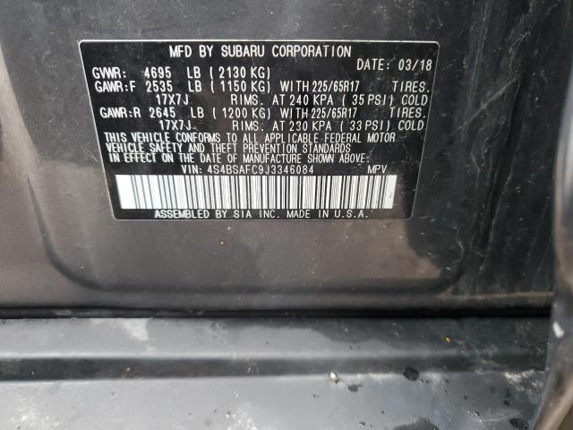 2018 SUBARU OUTBACK 2. - 4S4BSAFC9J3346084