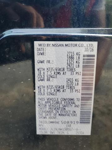 2017 INFINITI QX60 - 5N1DL0MM4HC508919