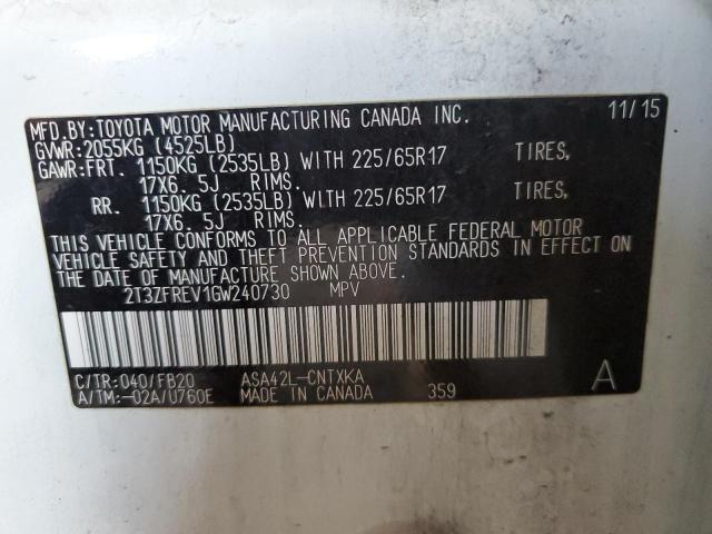 2016 TOYOTA RAV4 LE - 2T3ZFREV1GW240730