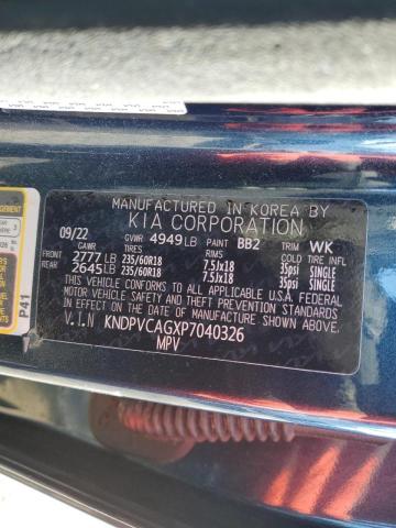 2023 KIA SPORTAGE E - KNDPVCAGXP7040326